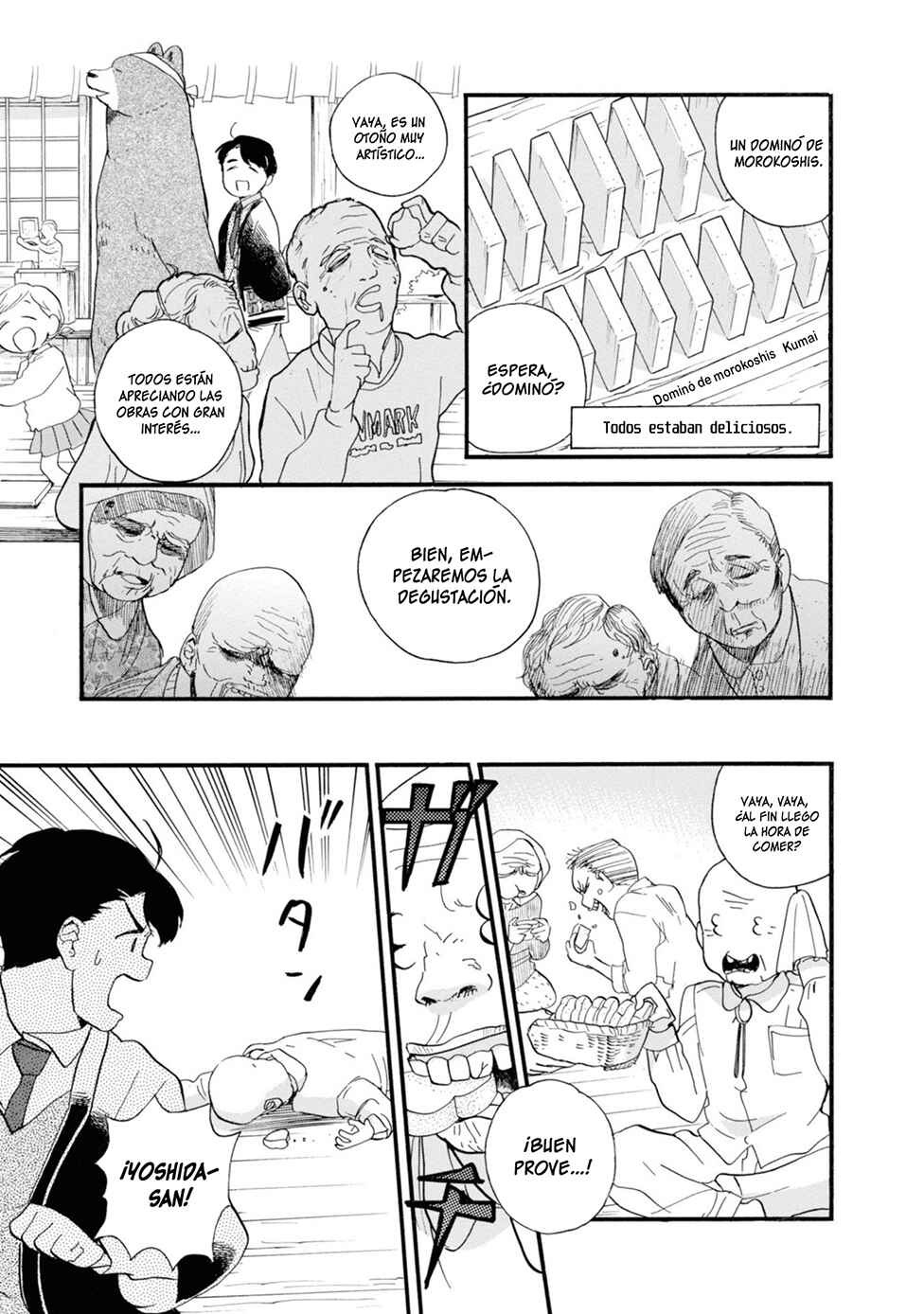 Chapter 73 - Page 19