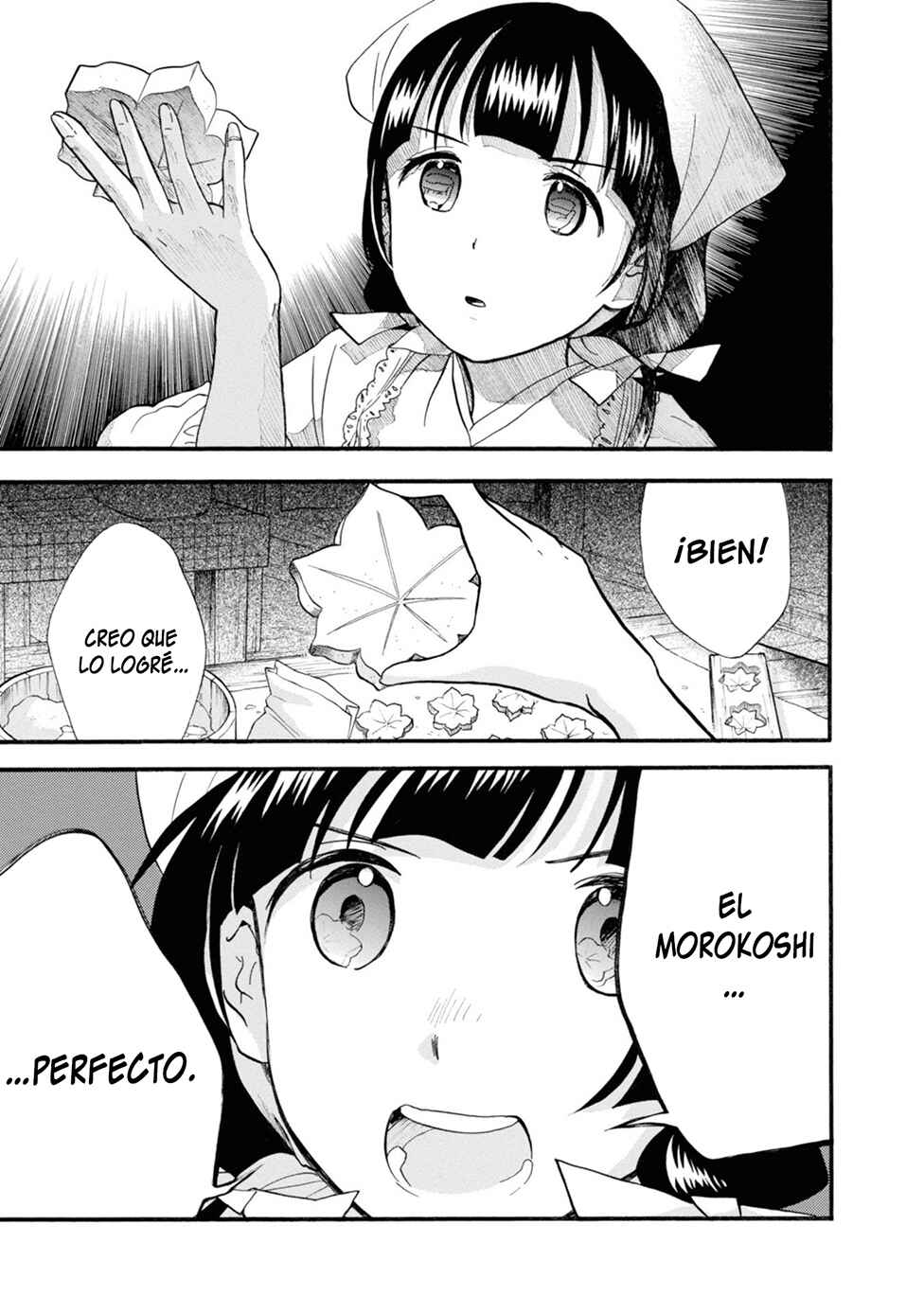Chapter 73 - Page 5