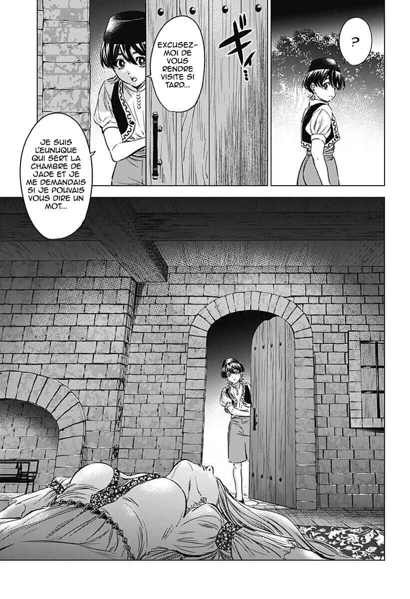 Chapter 4 - Page 22