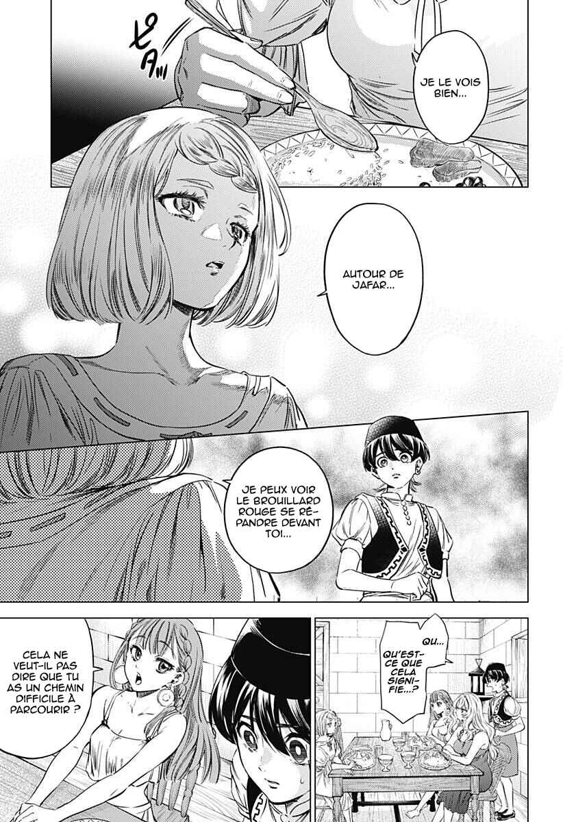 Chapter 4 - Page 6