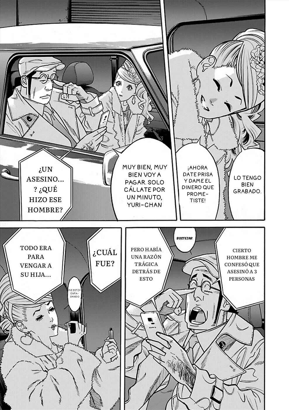Chapter 18 - Page 13