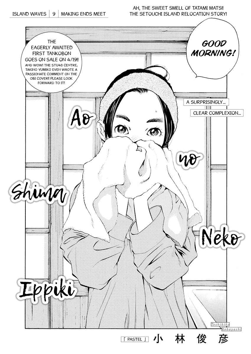 Chapter 9 - Page 2
