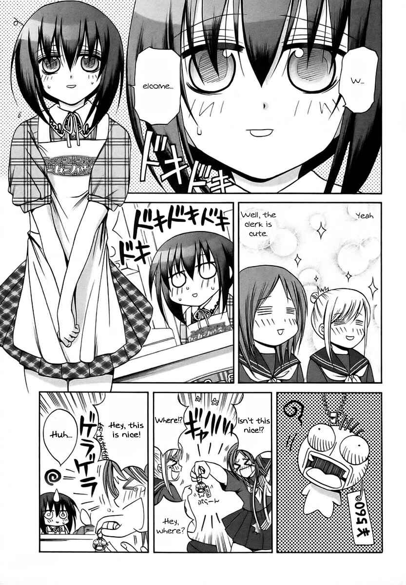 Chapter 28 - Page 3