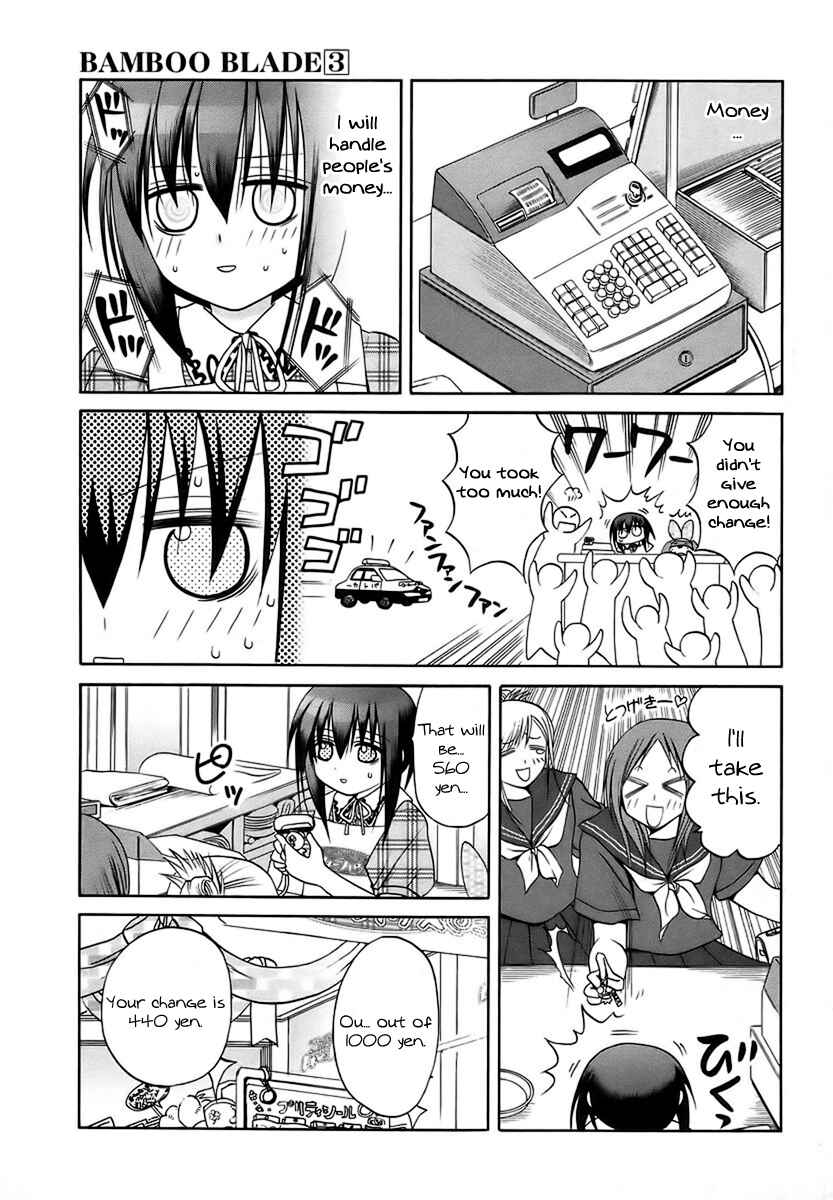 Chapter 28 - Page 5