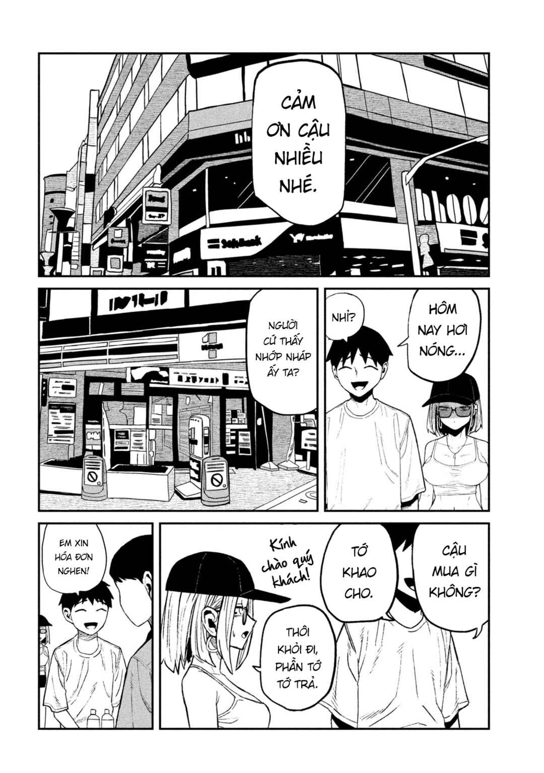 Chapter 73 - Page 4