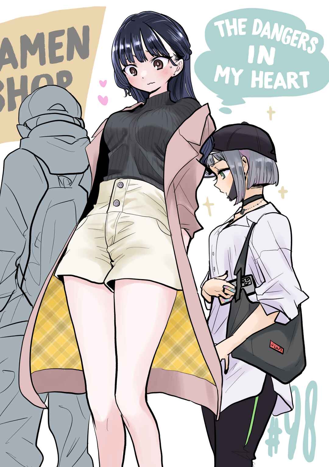 Chapter 98 - Page 1