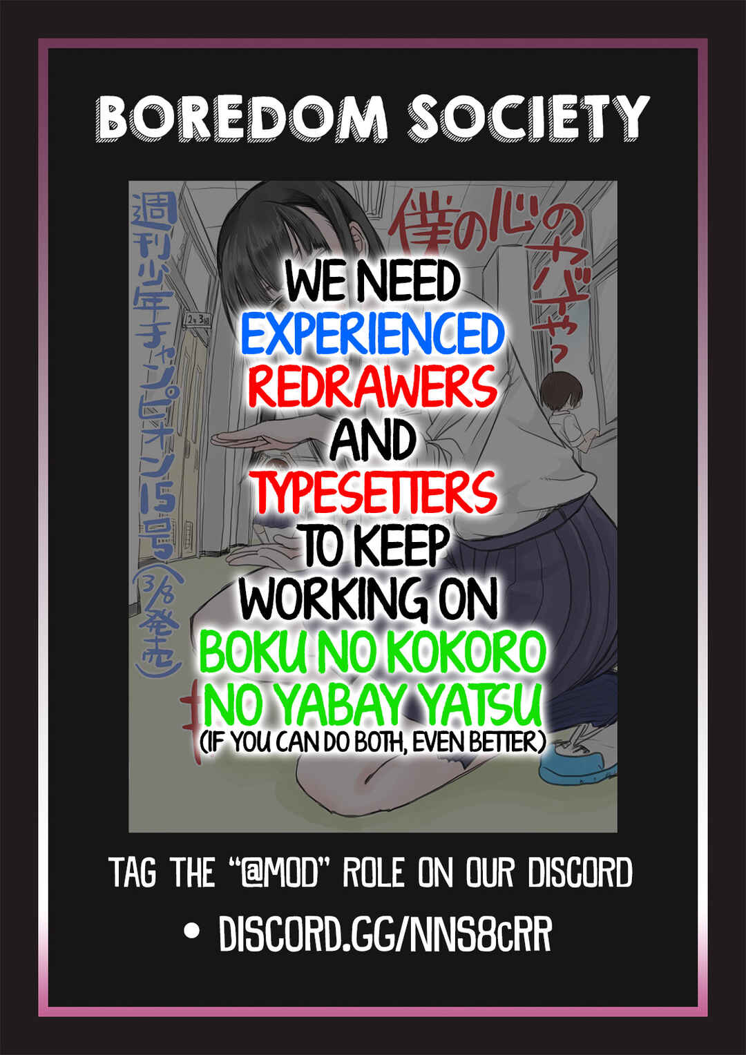 Chapter 98 - Page 17