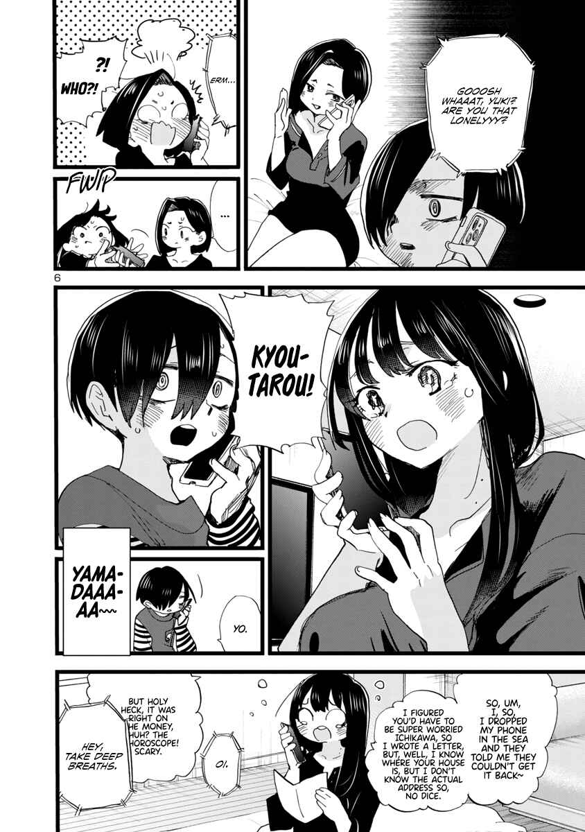 Chapter 98 - Page 7