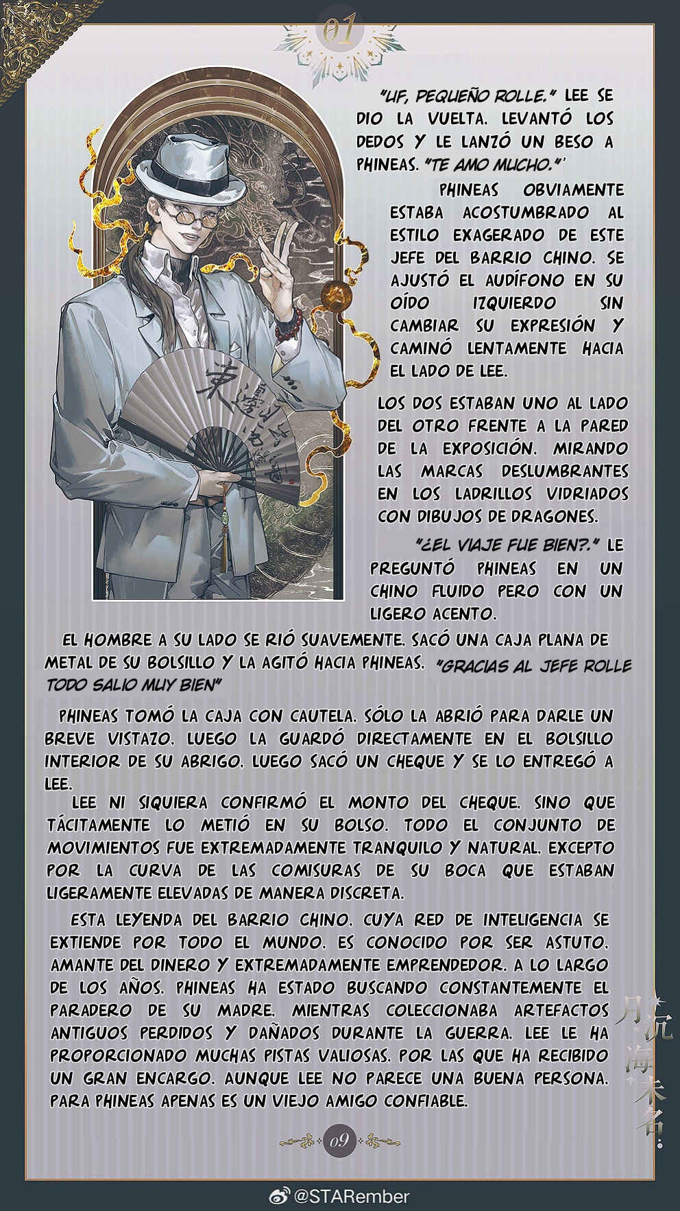 Chapter 1 - Page 12