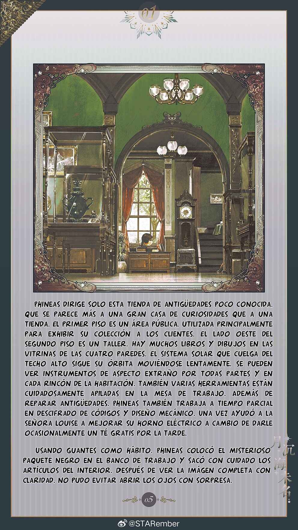 Chapter 1 - Page 8