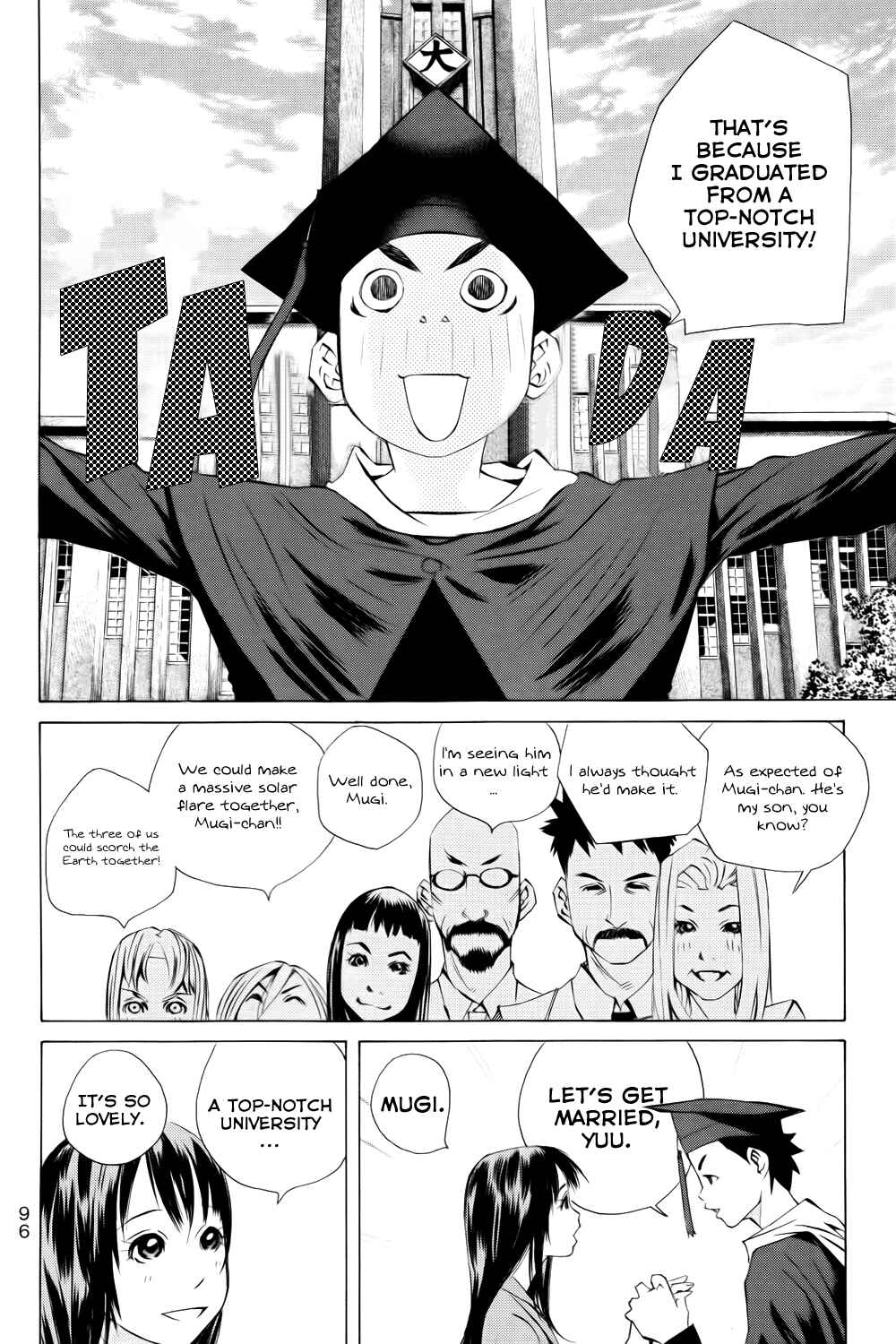 Chapter 134 - Page 2