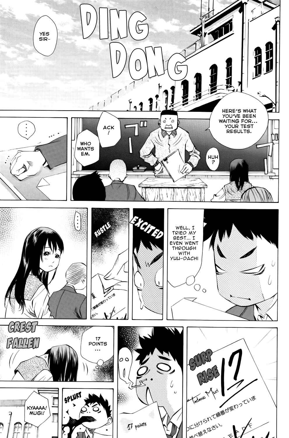 Chapter 134 - Page 33