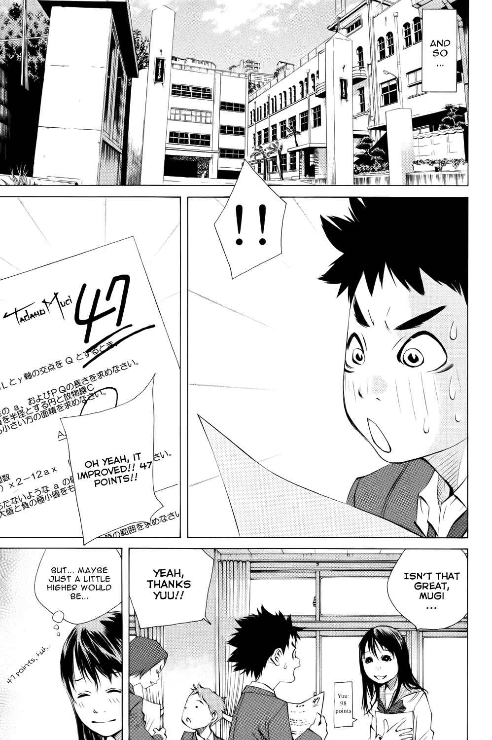 Chapter 134 - Page 39