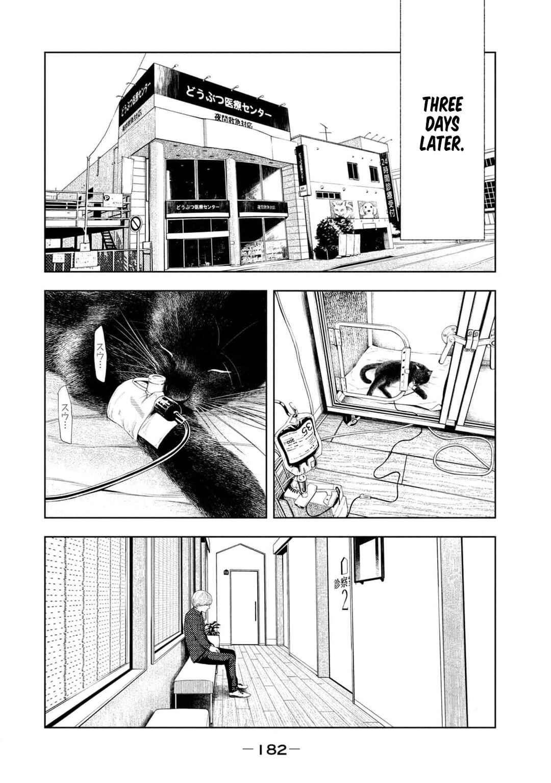 Chapter 23 - Page 15