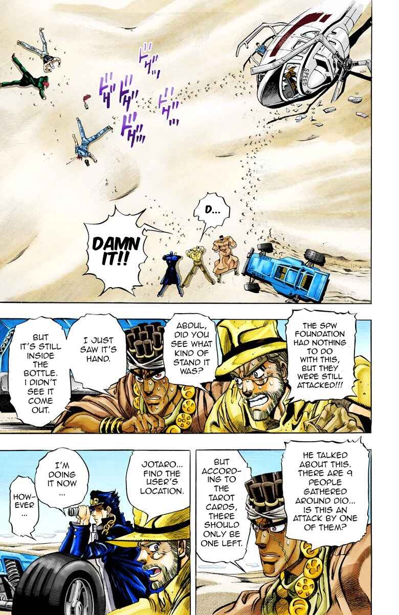 Chapter 72 - Page 4