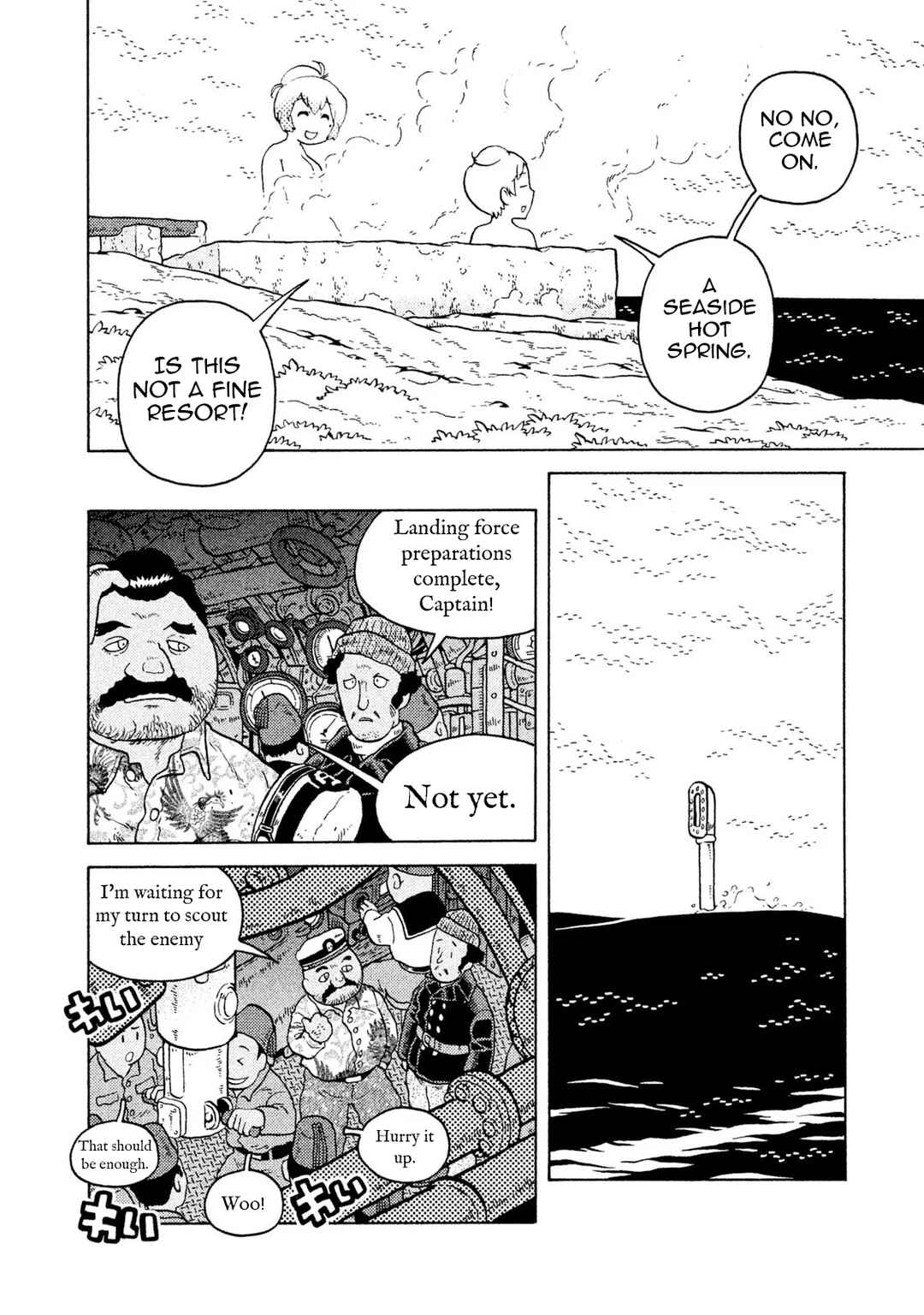 Chapter 62 - Page 18