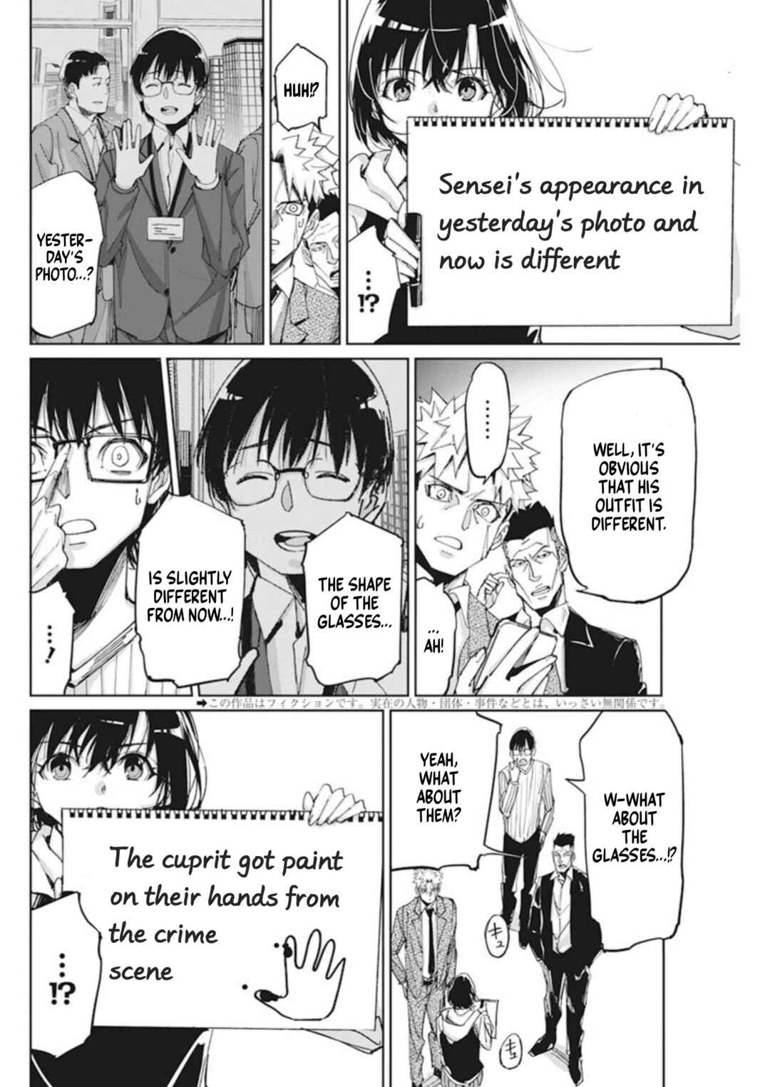 Chapter 10 - Page 2