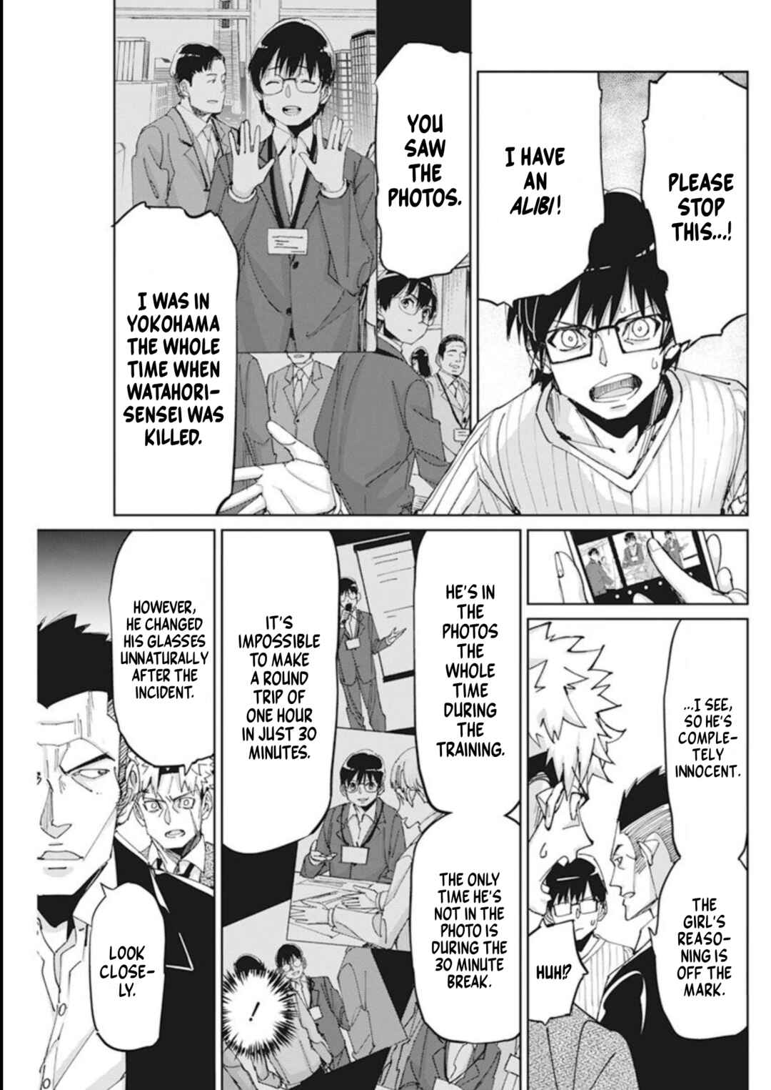 Chapter 10 - Page 5