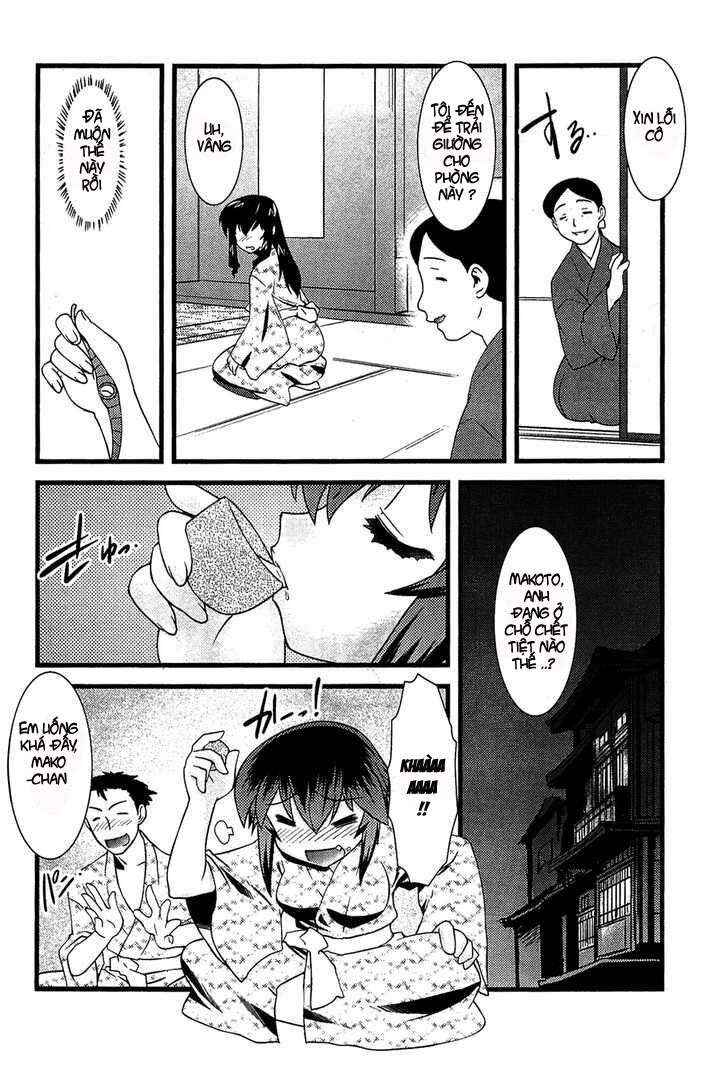 Chapter 14 - Page 2