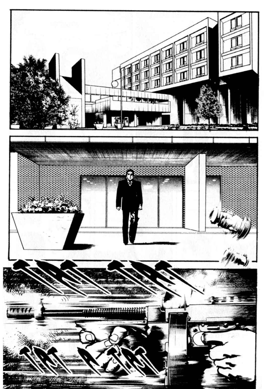 Chapter 76 - Page 13