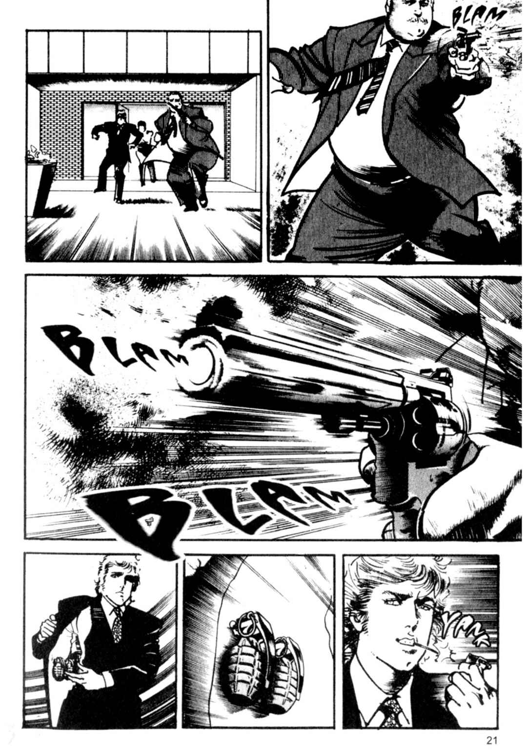 Chapter 76 - Page 18