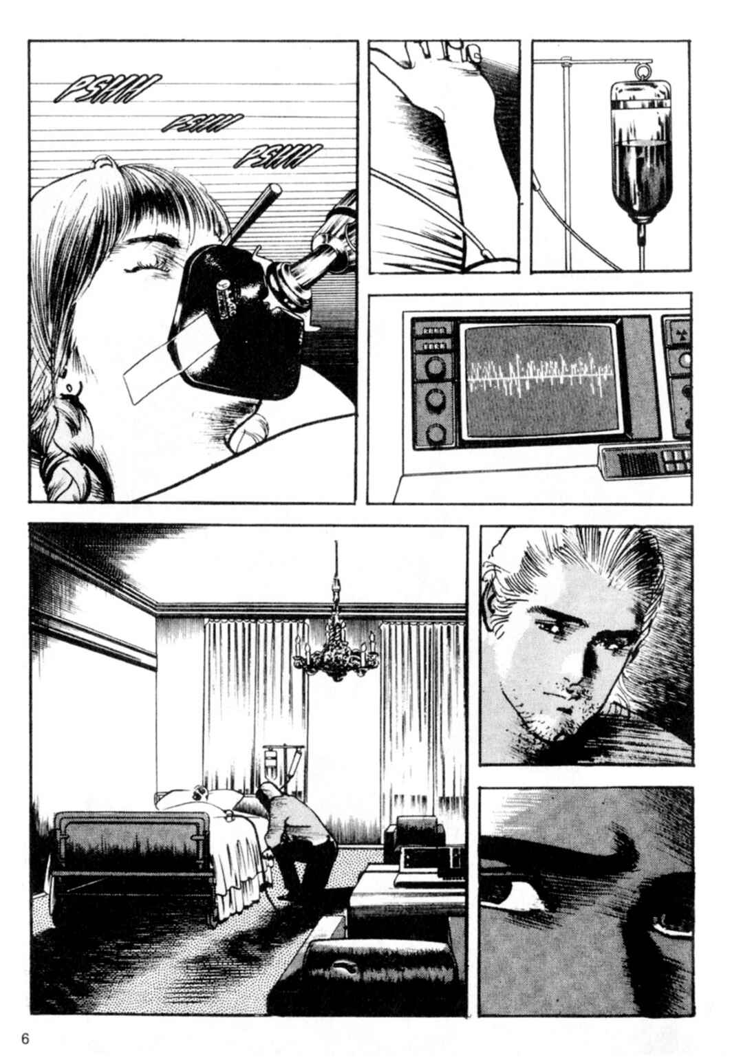Chapter 76 - Page 3