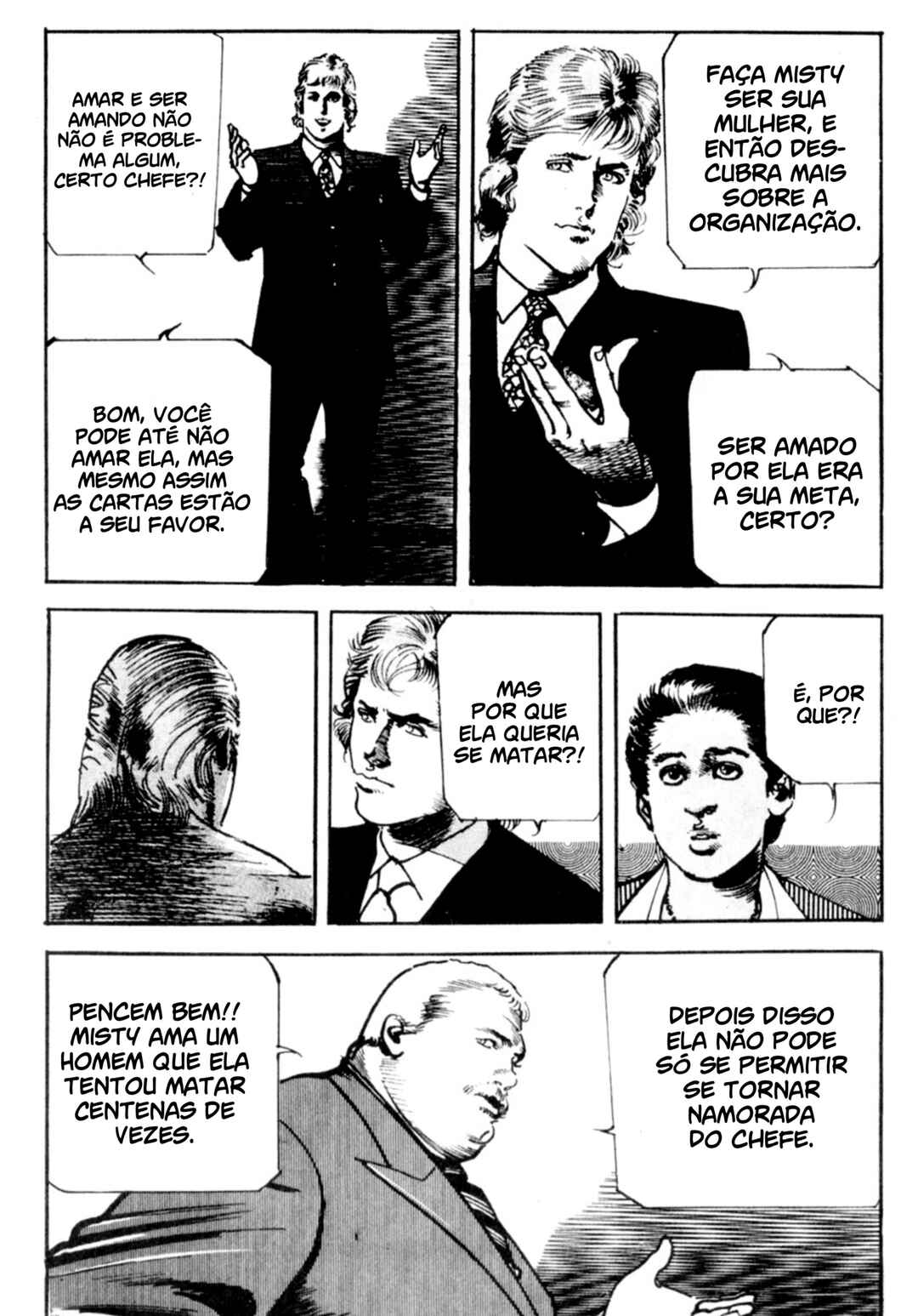 Chapter 76 - Page 8
