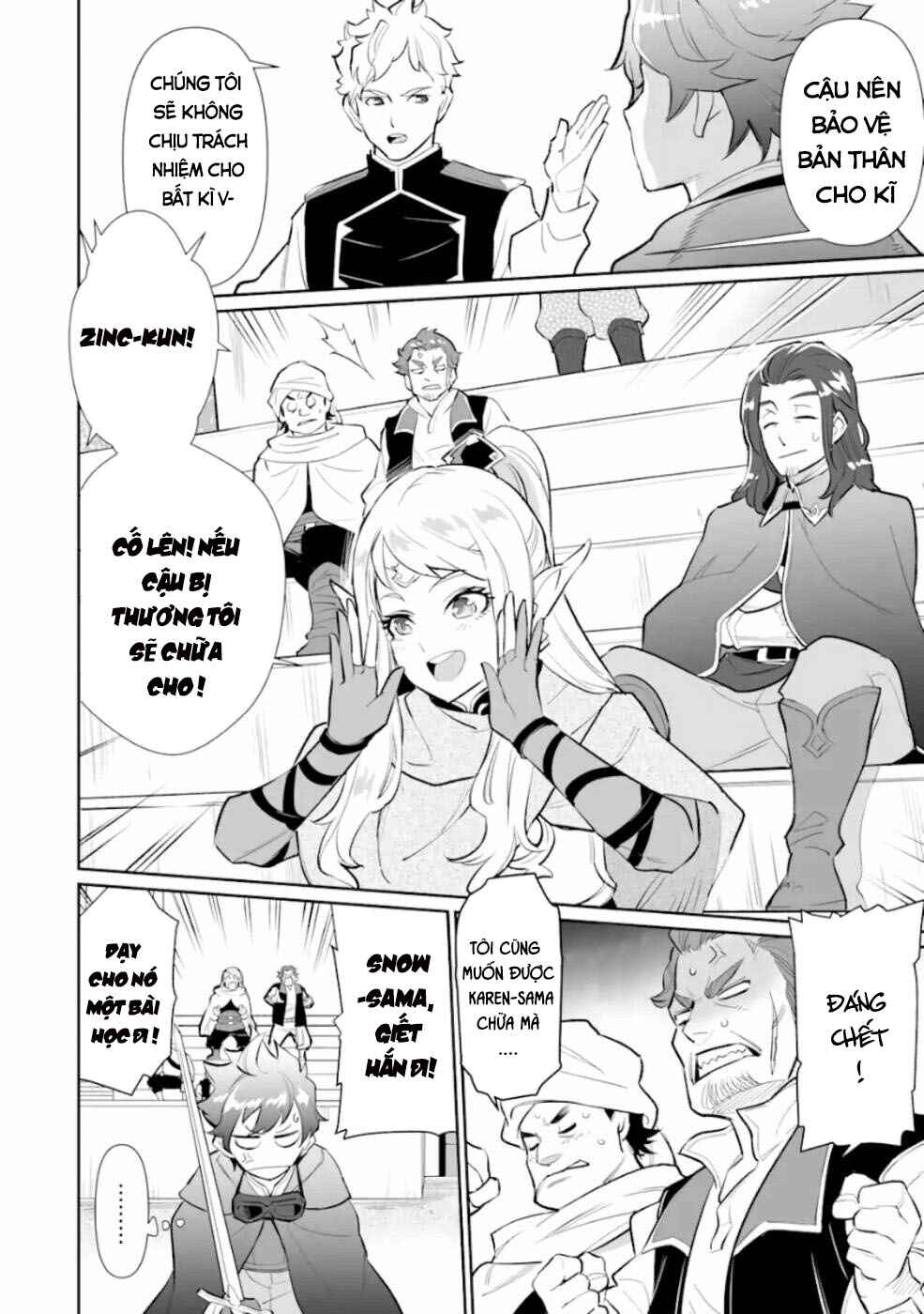 Chapter 5 - Page 6