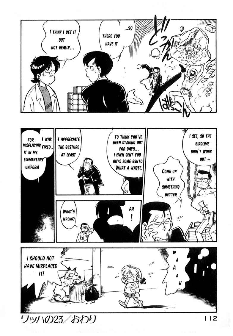 Chapter 23 - Page 16