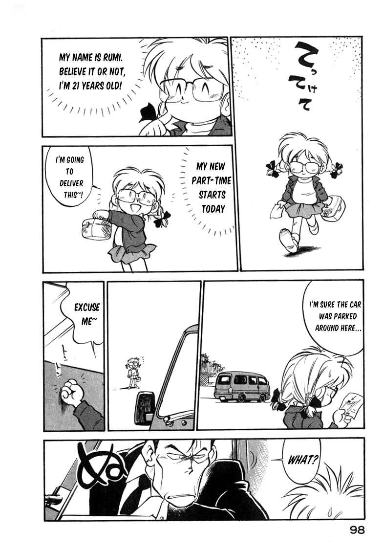 Chapter 23 - Page 2