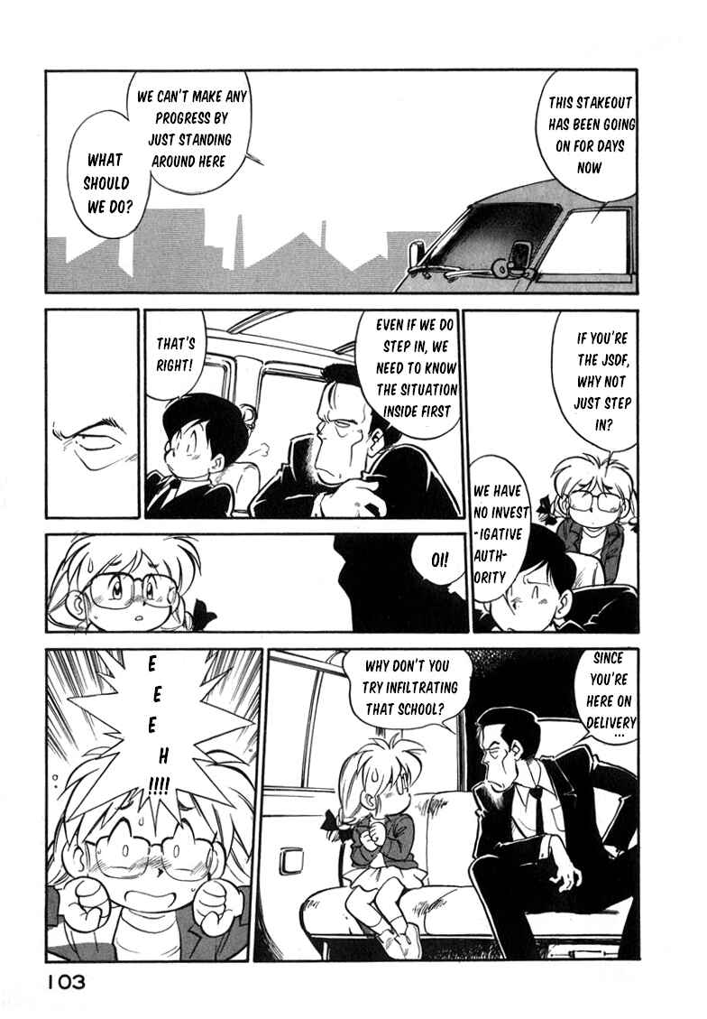 Chapter 23 - Page 7