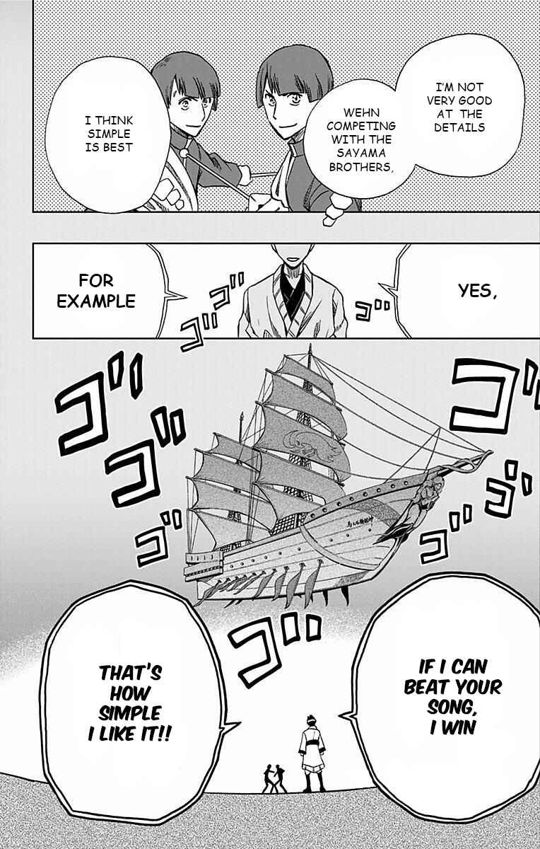 Chapter 68 - Page 3