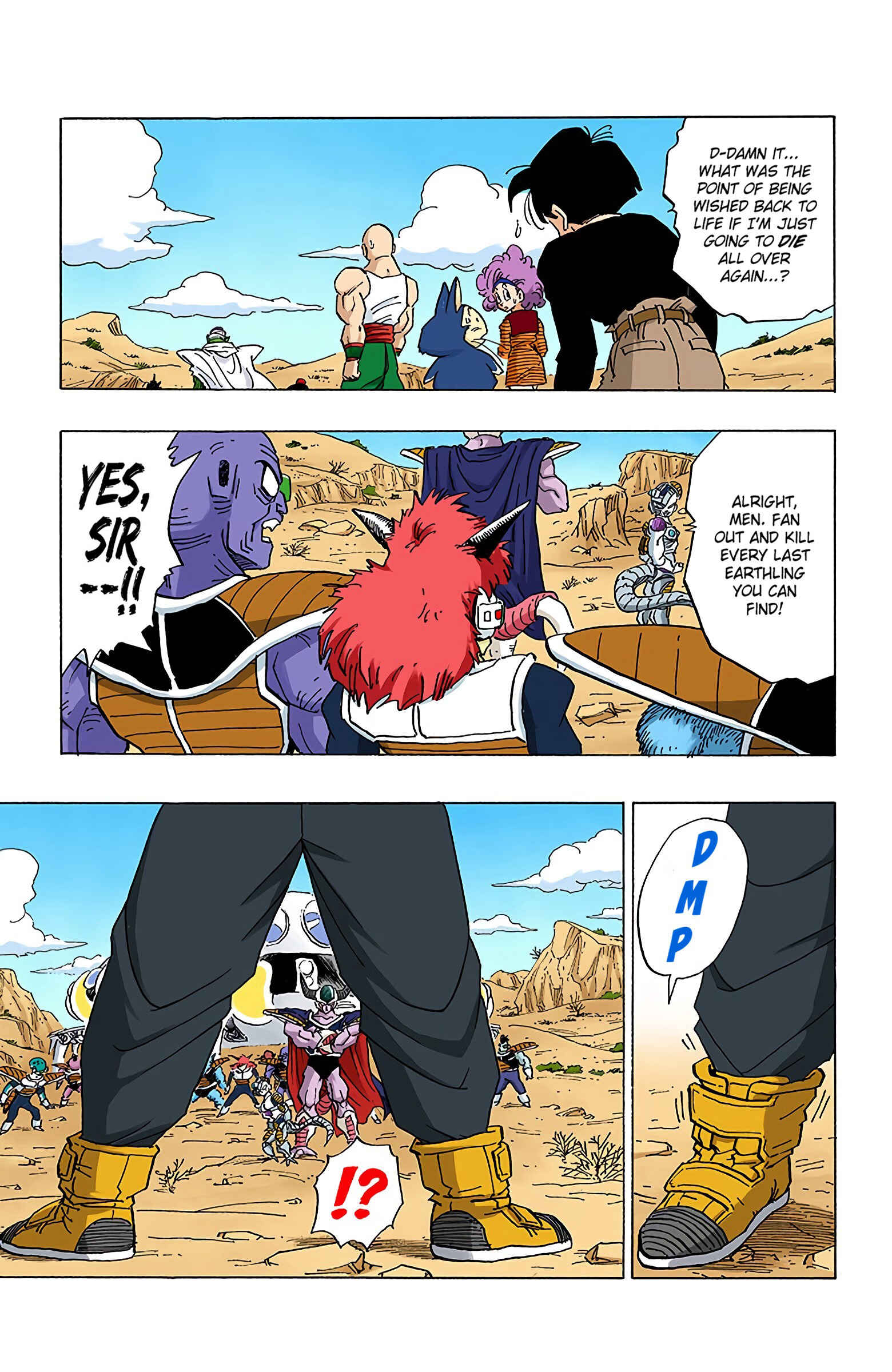 Chapter 330 - Page 16
