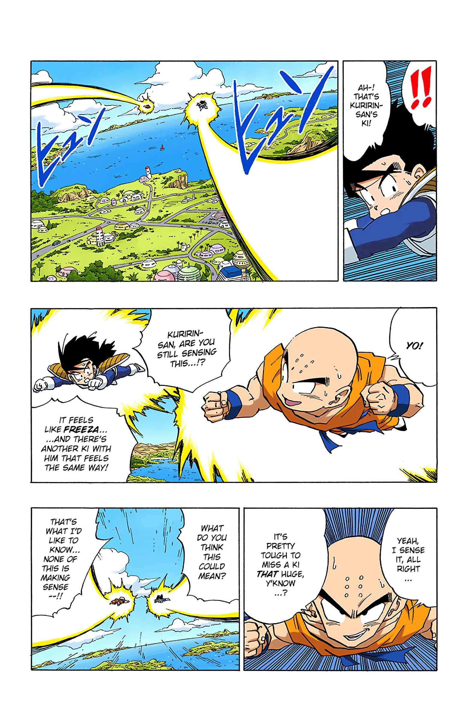 Chapter 330 - Page 4