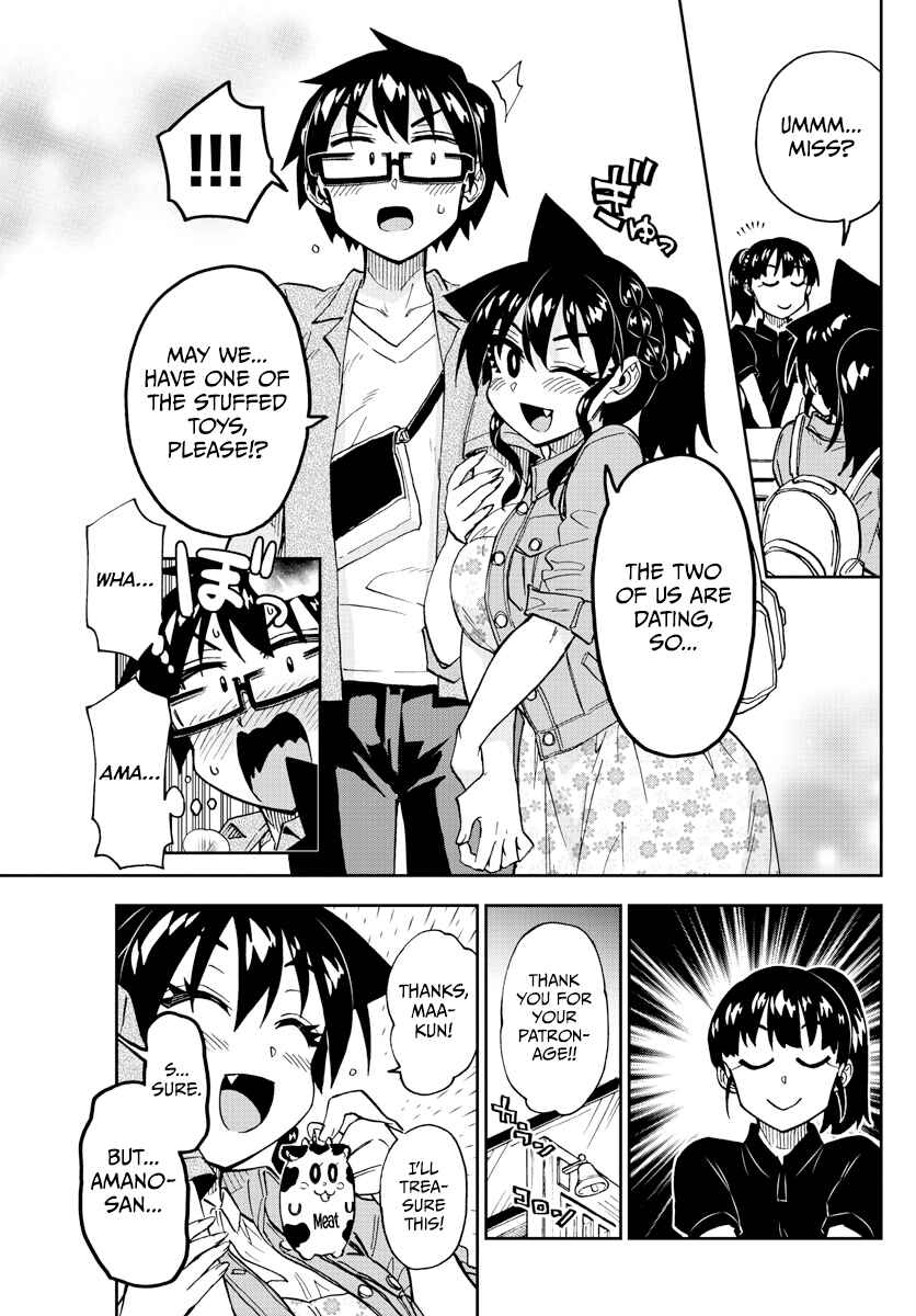Chapter 242 - Page 15