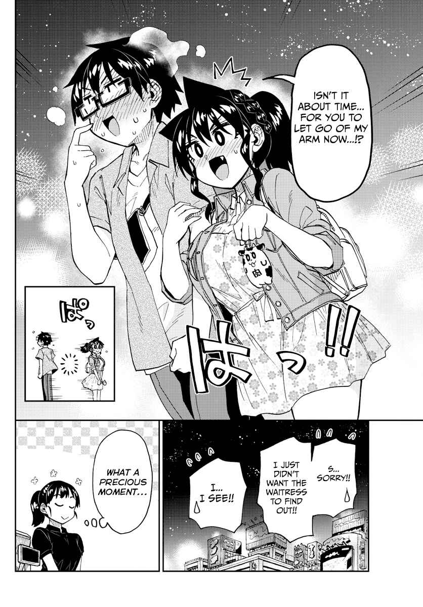 Chapter 242 - Page 16