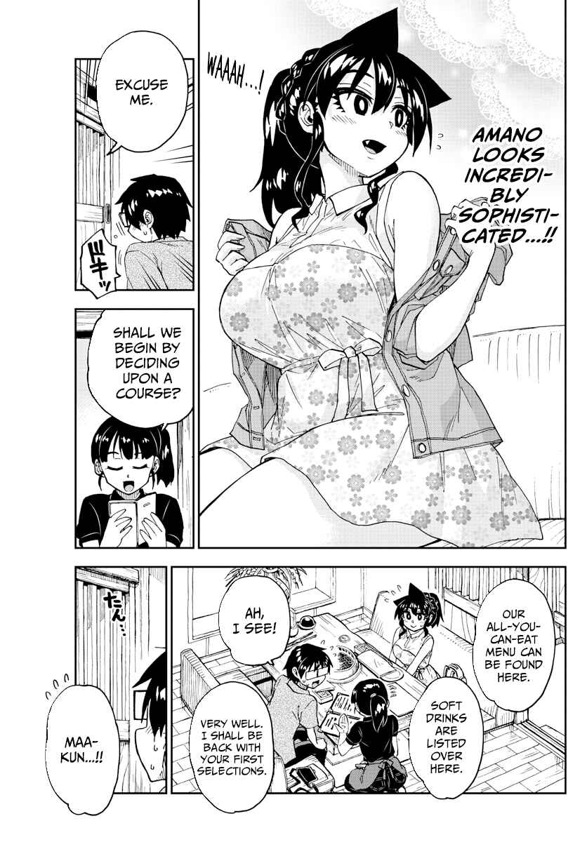 Chapter 242 - Page 5