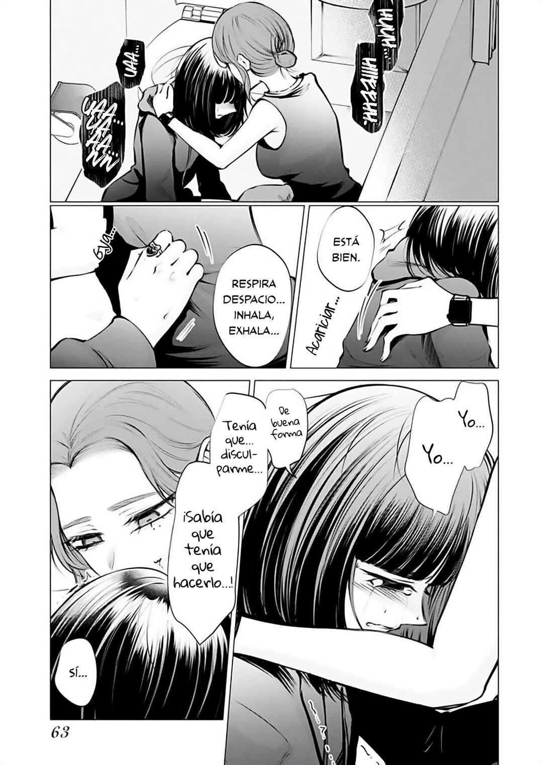 Chapter 17 - Page 11