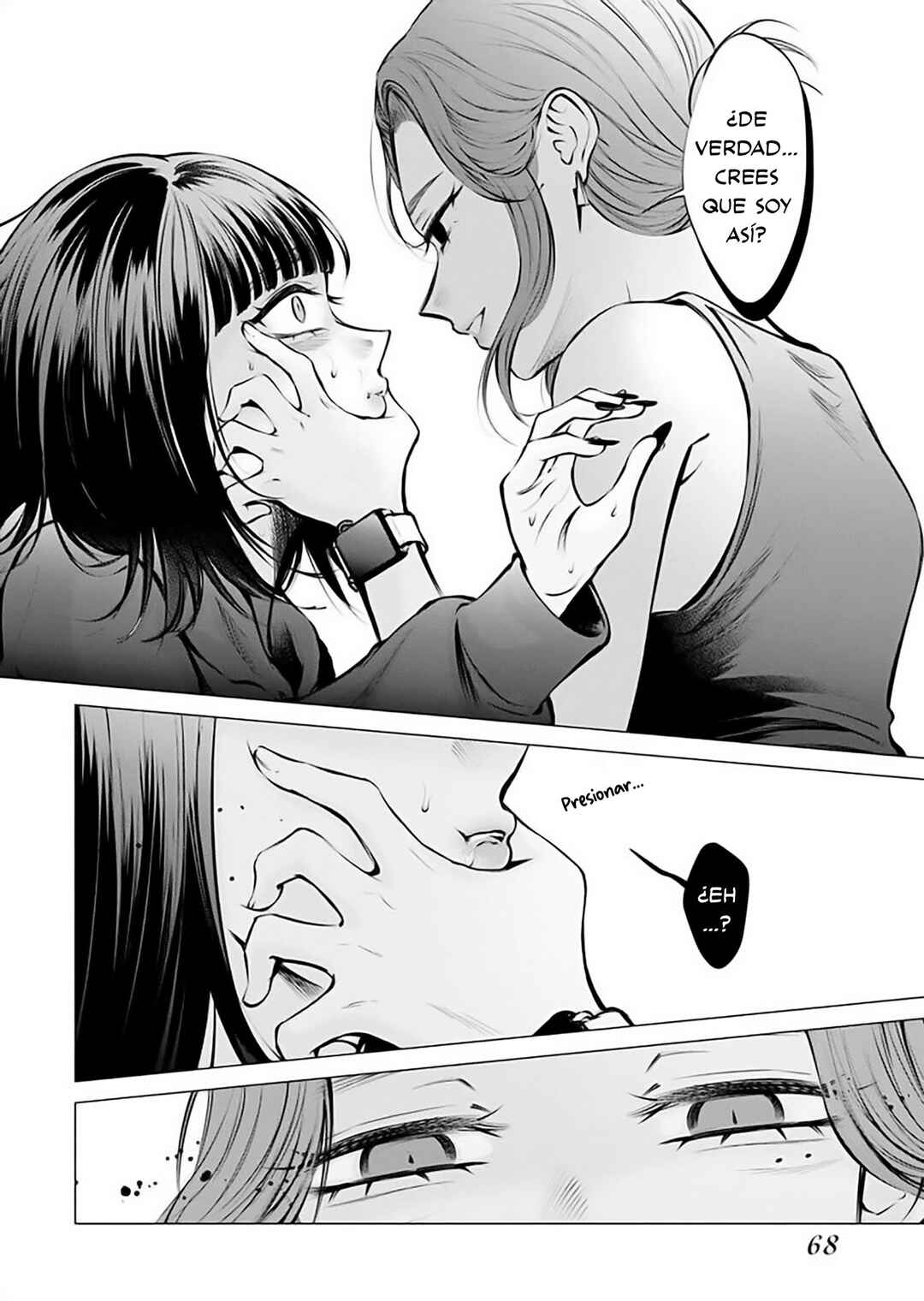 Chapter 17 - Page 16