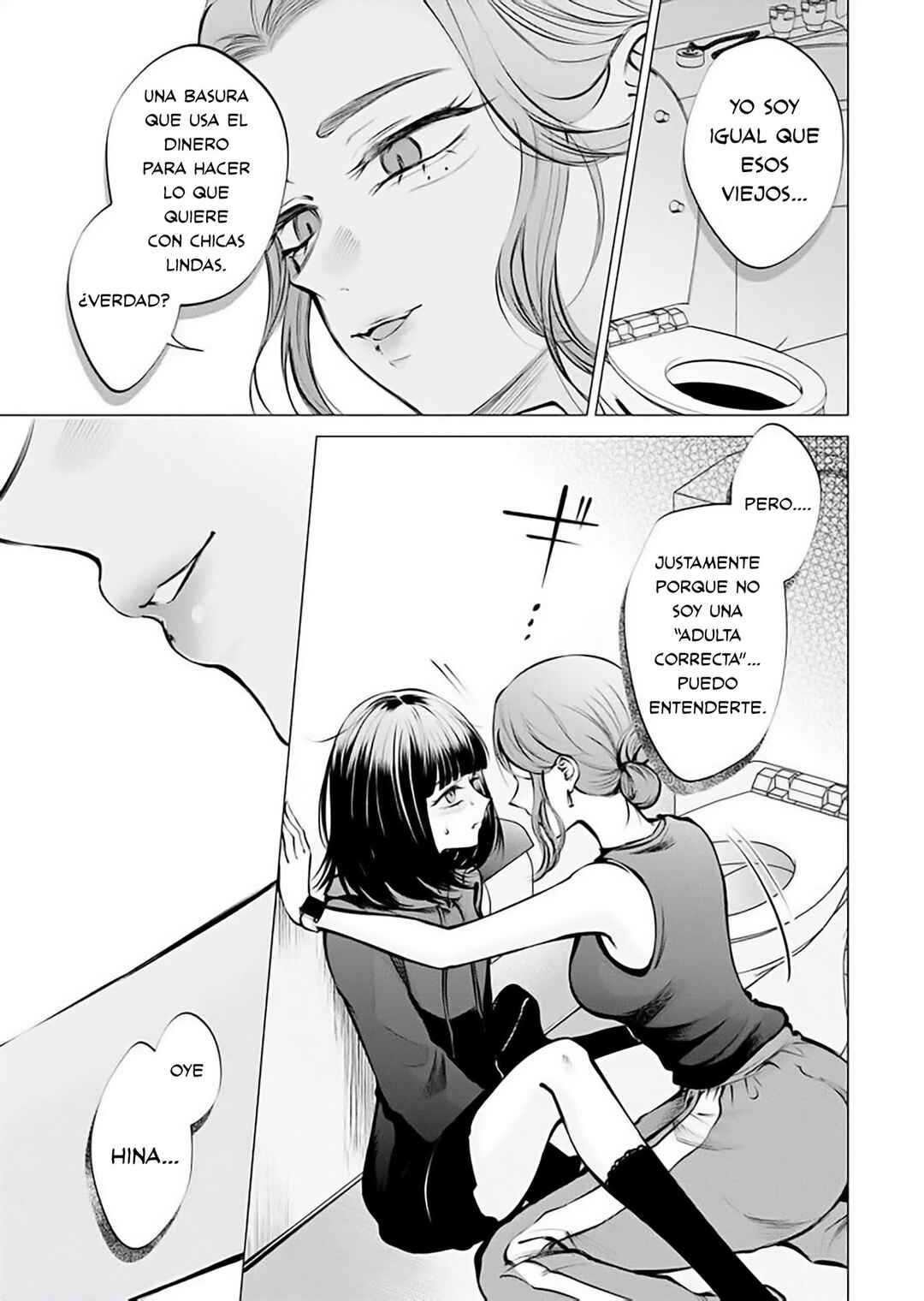 Chapter 17 - Page 21