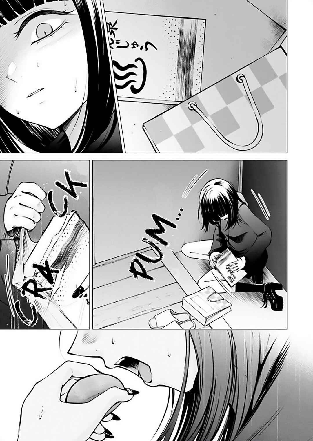 Chapter 17 - Page 3