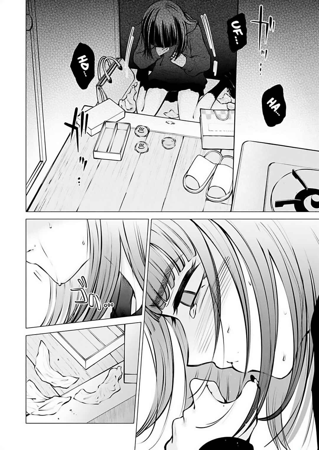 Chapter 17 - Page 4