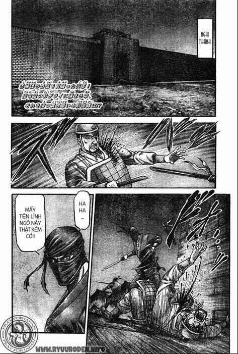 Chapter 211 - Page 2