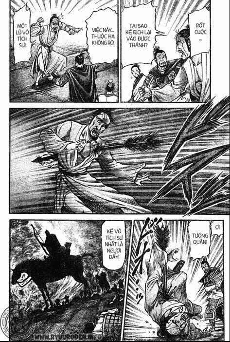 Chapter 211 - Page 6