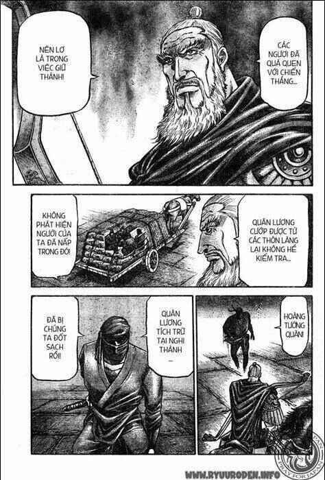 Chapter 211 - Page 7