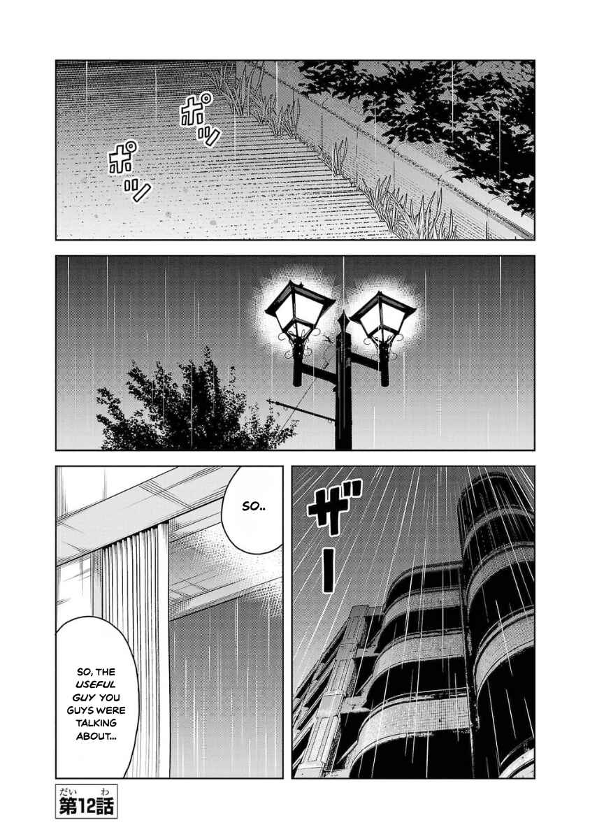 Chapter 12 - Page 1