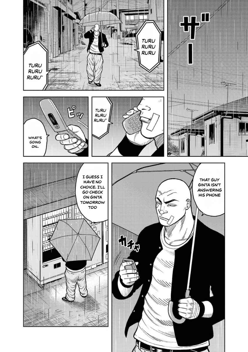 Chapter 12 - Page 18