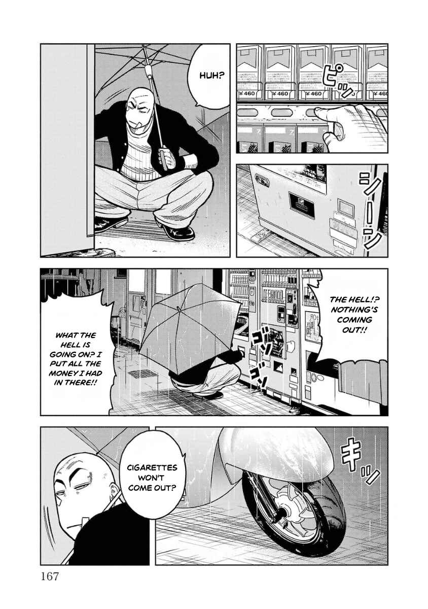Chapter 12 - Page 19