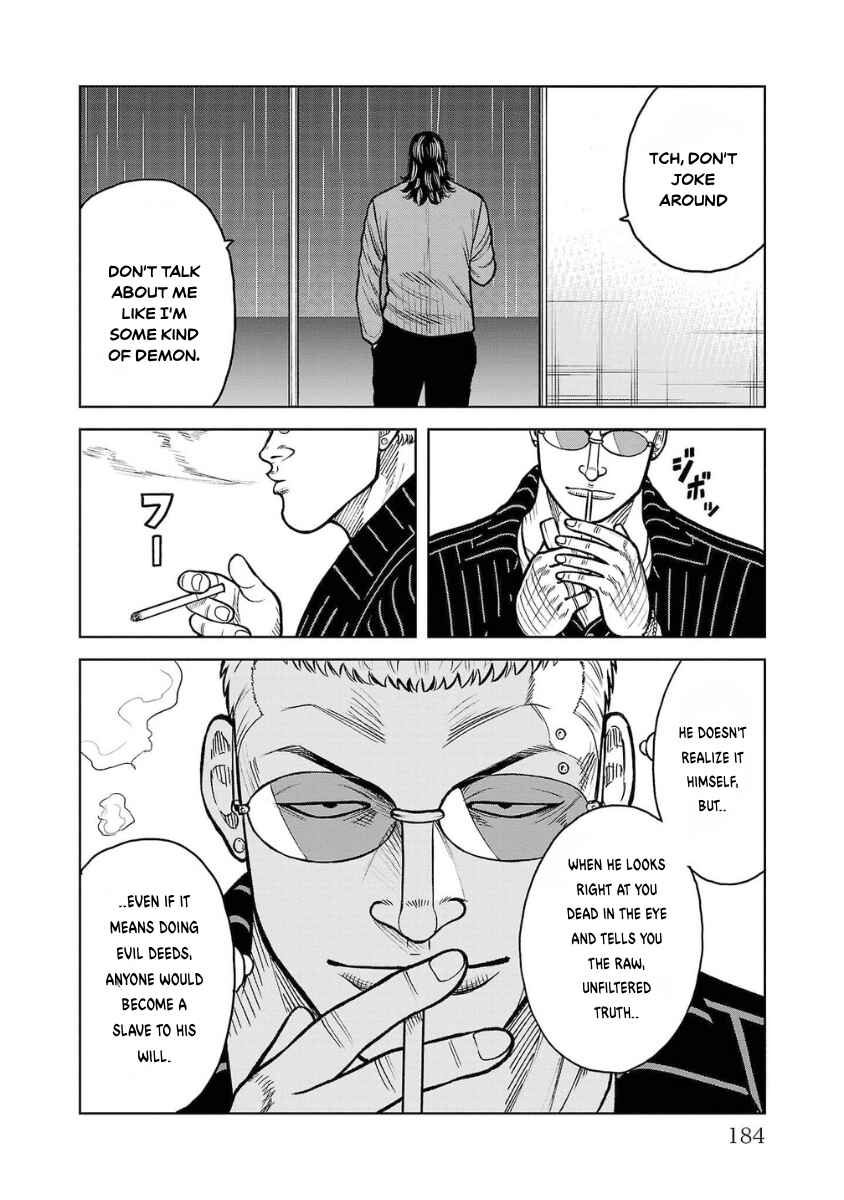 Chapter 12 - Page 36