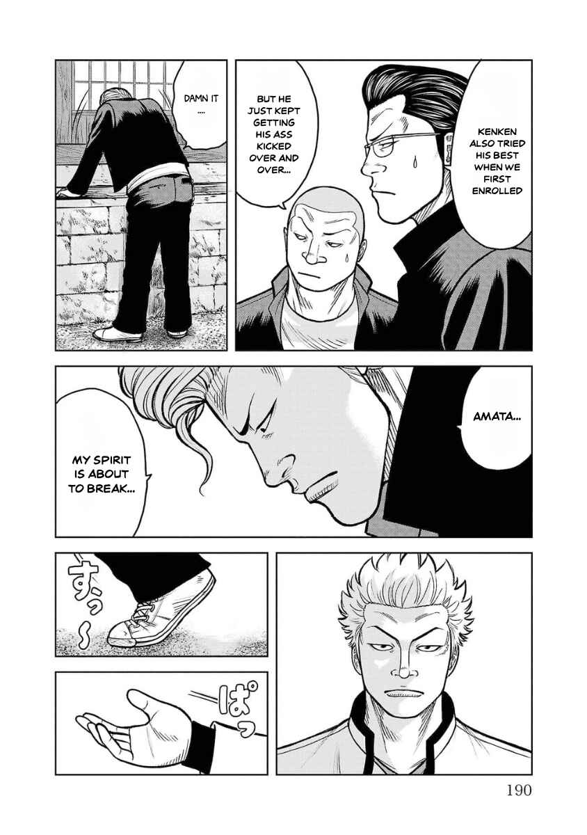 Chapter 12 - Page 42